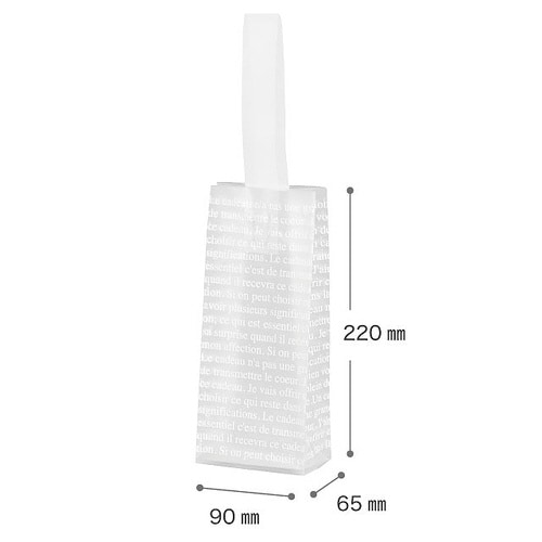 フレンチフロストミニワインバッグ 30枚×2