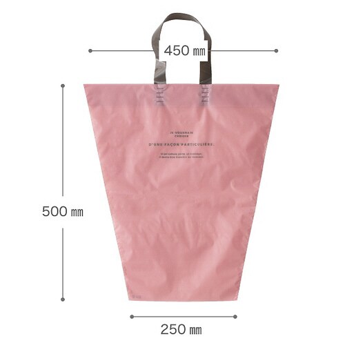 ルレーブバケツ型バッグ−L 20枚×2