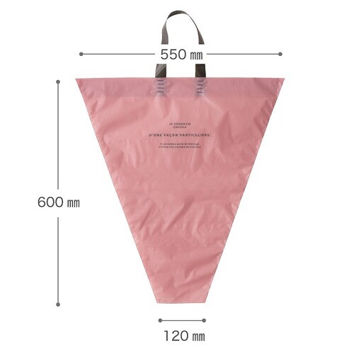 ルレーブバケツ型バッグ−X 20枚