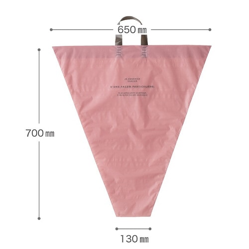ルレーブバケツ型バッグ−XL 20枚