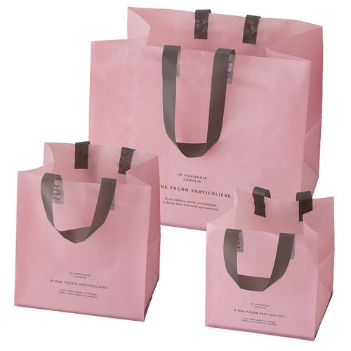 ルレーブワイドバッグ−XS 20枚×2