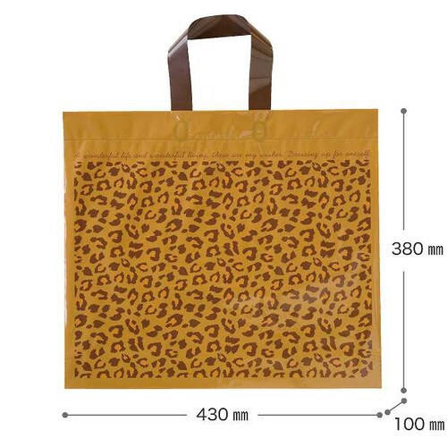 レオパードハンドルバッグ−2 30枚×2