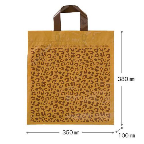 レオパードハンドルバッグ−3 50枚