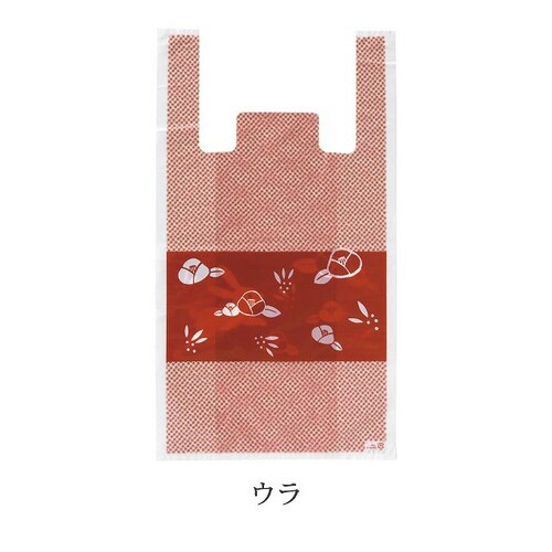 花うさぎレジバッグ−S 100枚×10