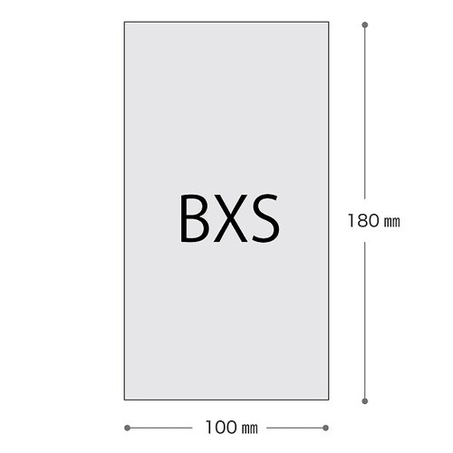 梨地バッグレッド−XS 100枚×2