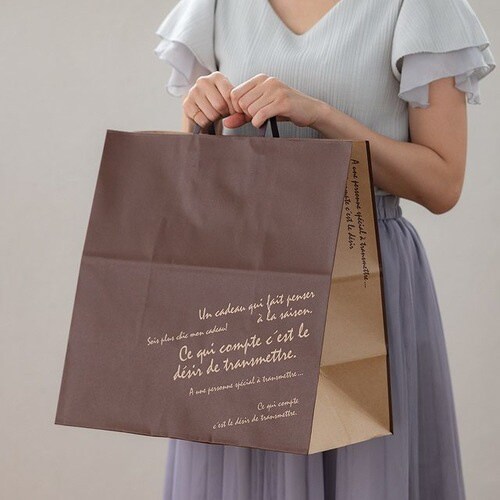 BKFブラウンペーパーバッグ−L 50枚