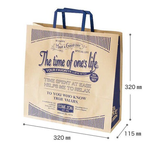 アメリカンウ゛ィンテージペーパーバッグ−3 50枚