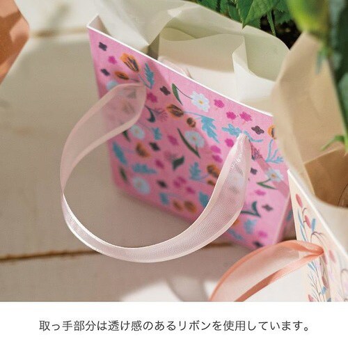 アンティークフラワーペーパーバッグ−4 10枚×2