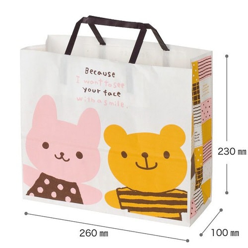 ウサクマペーパーバッグ−3 50枚