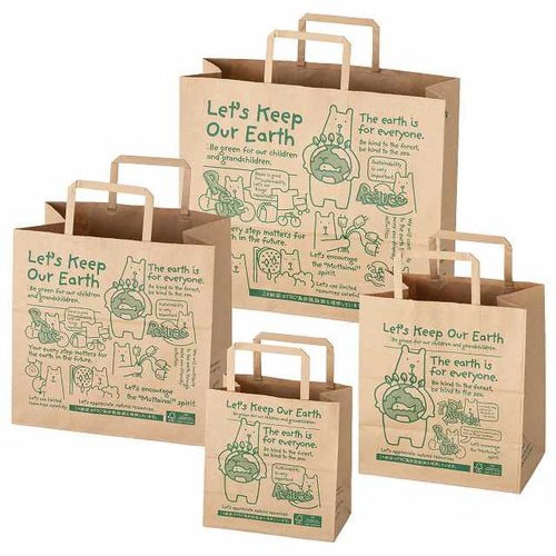 エコクマペーパーバッグ−2 50枚