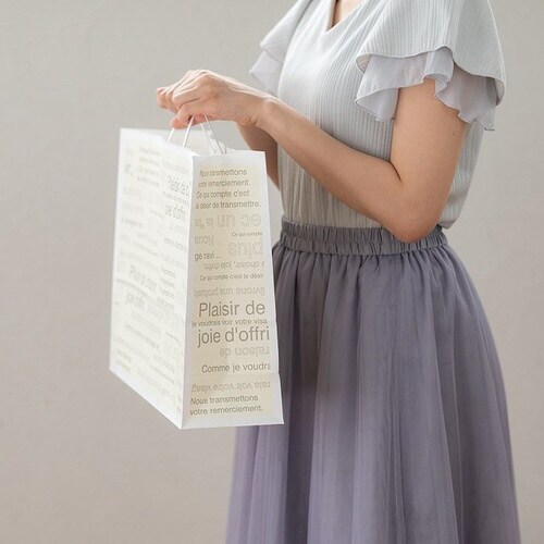 カフェオレペーパーバッグ−1 50枚