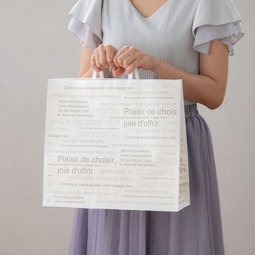 カフェオレペーパーバッグ−2 50枚