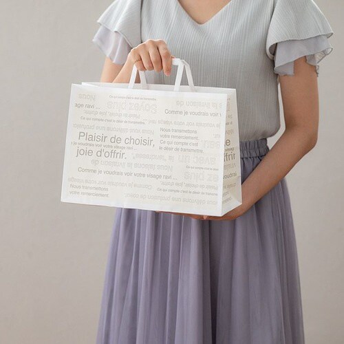 カフェオレペーパーバッグ−2/ハーフ 50枚