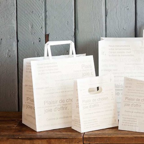 カフェオレペーパーバッグ−3 50枚