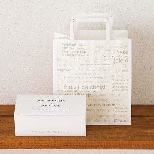 カフェオレペーパーバッグ−4 50枚×2