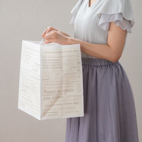 カフェオレペーパーバッグ−M 50枚