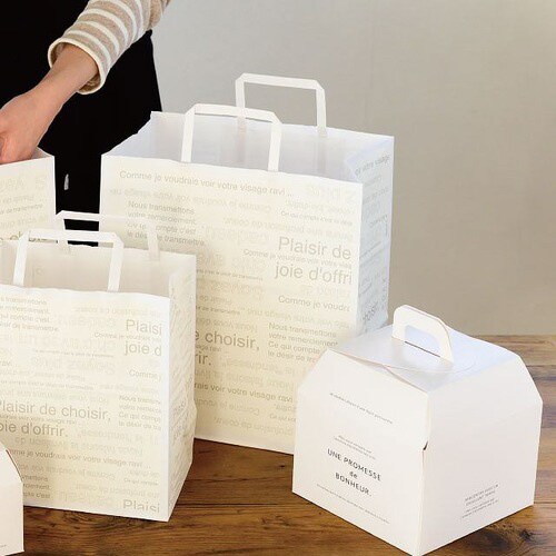 カフェオレペーパーバッグ−S 50枚