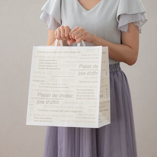 カフェオレペーパーバッグ−S 50枚