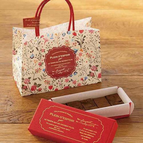 プチジャルダンペーパーバッグ−2 20枚×2