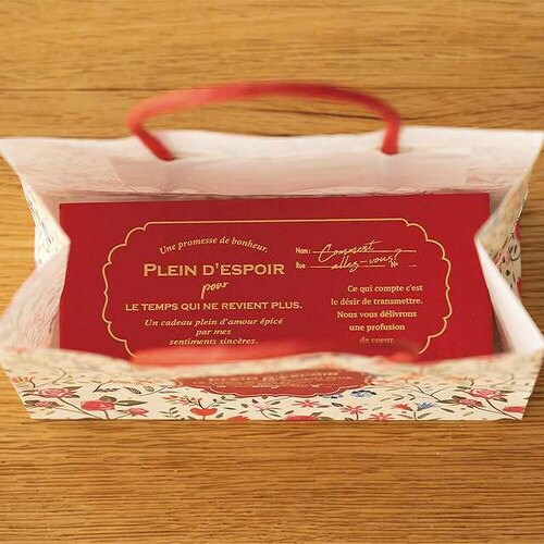 プチジャルダンペーパーバッグ−2 20枚×2