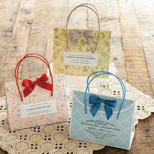 ラフィネフラップペーパーバッグ−1 20枚