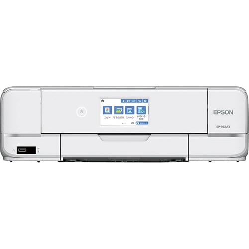 A3インク複合機 EP−982A3 ホワイト