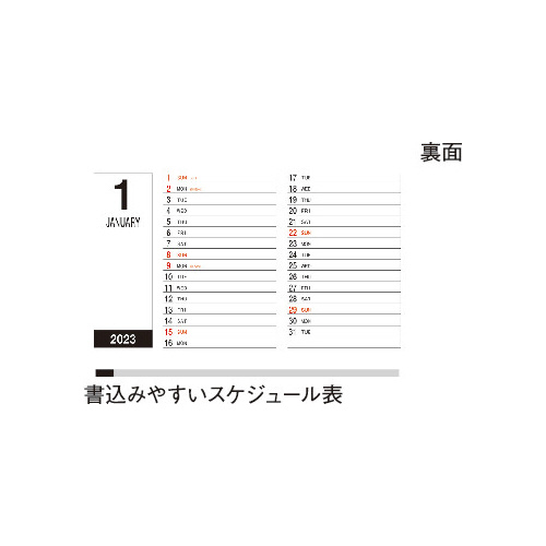 J_[@t@CfXN