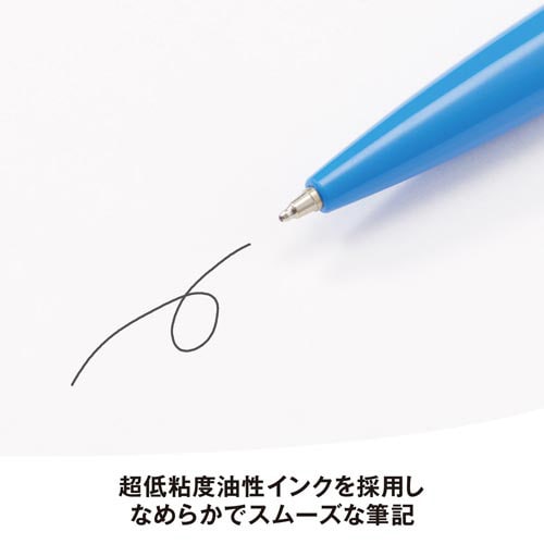 クリックゴールド0.5 ティールグリーン