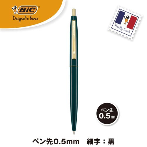 クリックゴールド0.5 ダークグリーン