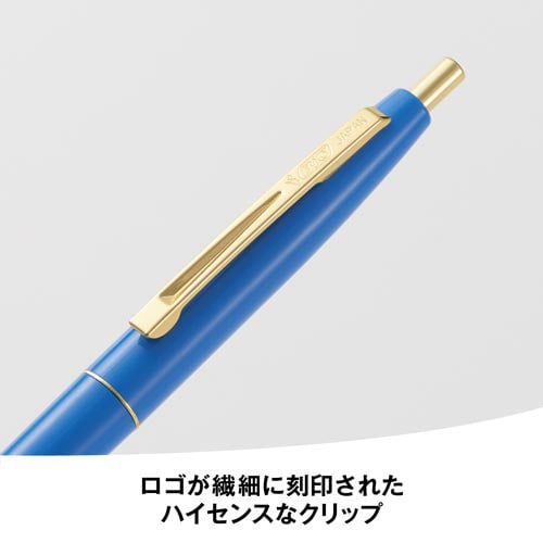 クリックゴールド0.5 ベビーピンク