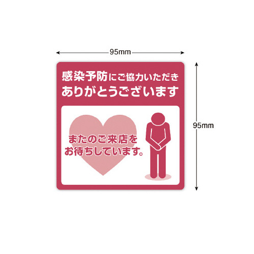 XebJ[