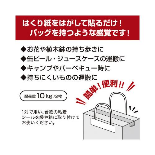 ^bNz_[