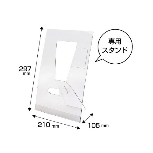 쐬Lbg
