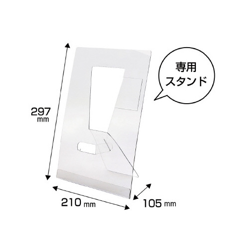 쐬Lbg