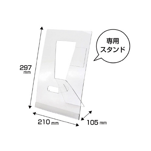 쐬Lbg