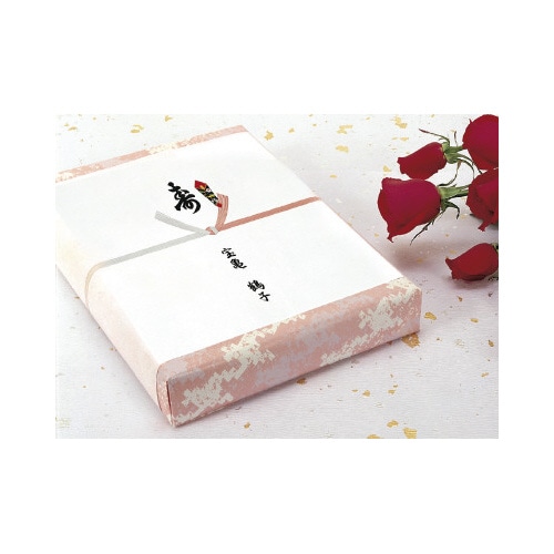 のし紙 A4判 十本結切 黒寿 京