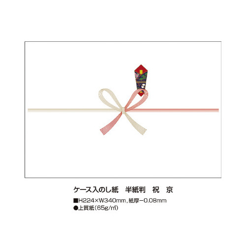 P[X̂@j@