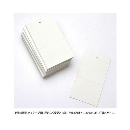 提札 糸なし 500枚入