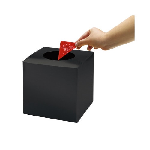 抽選箱 小 黒