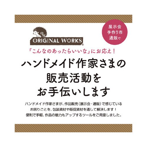 n`u[`EʃobWp䎆