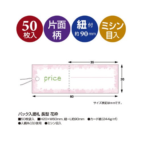 pbND@^
