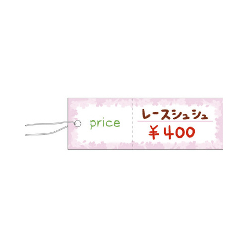 pbND@^