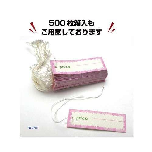 pbND@^