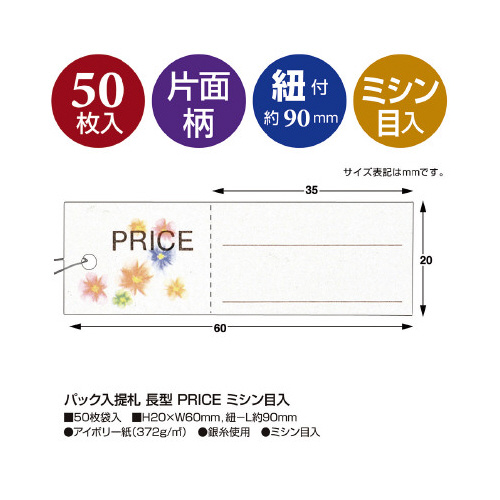pbND@^