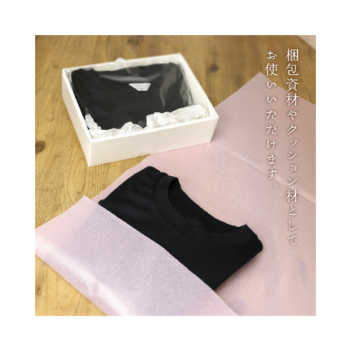 @t
