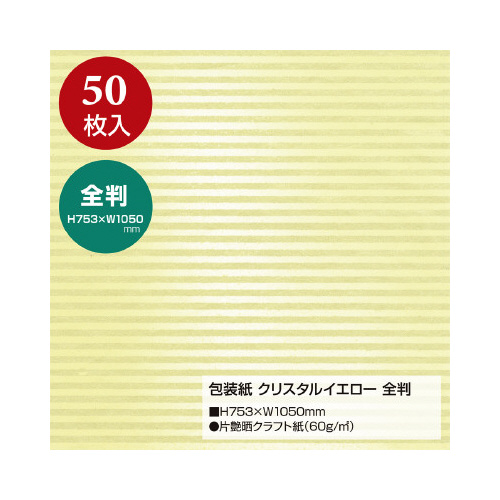 @S