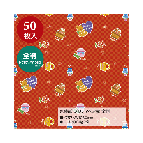 @S