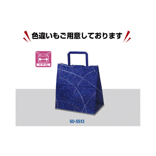 񂰃obO@䂤