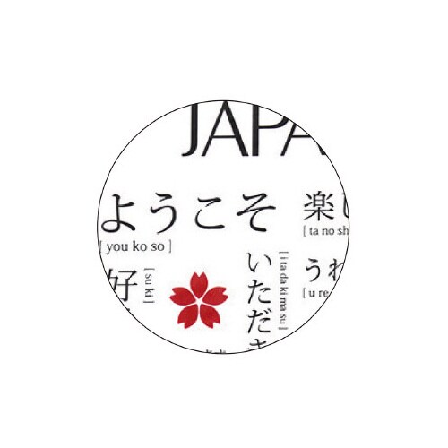 レジバッグ ジャパン 大