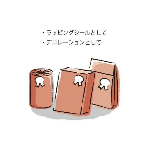 ギフトシール 王冠